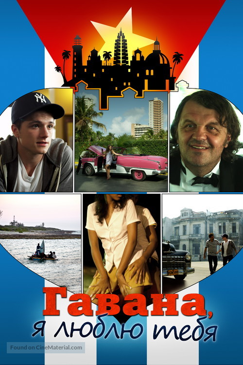 7 d&iacute;as en La Habana - Russian Movie Poster