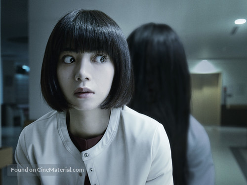 Sadako - Key art