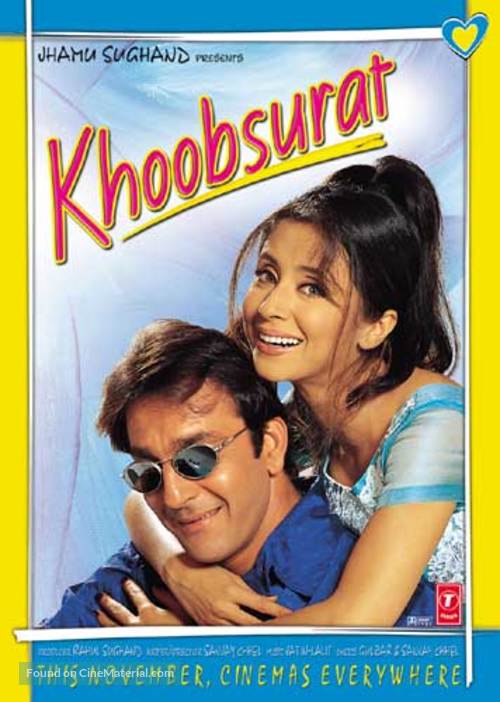 Khoobsurat - poster