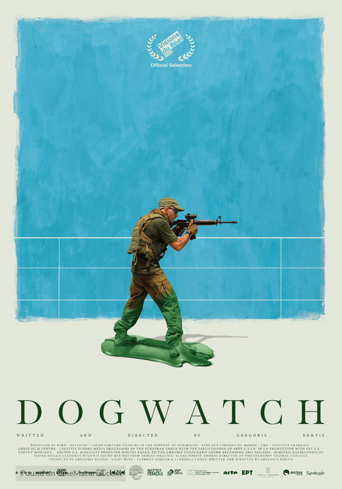 Dogwatch - International Movie Poster