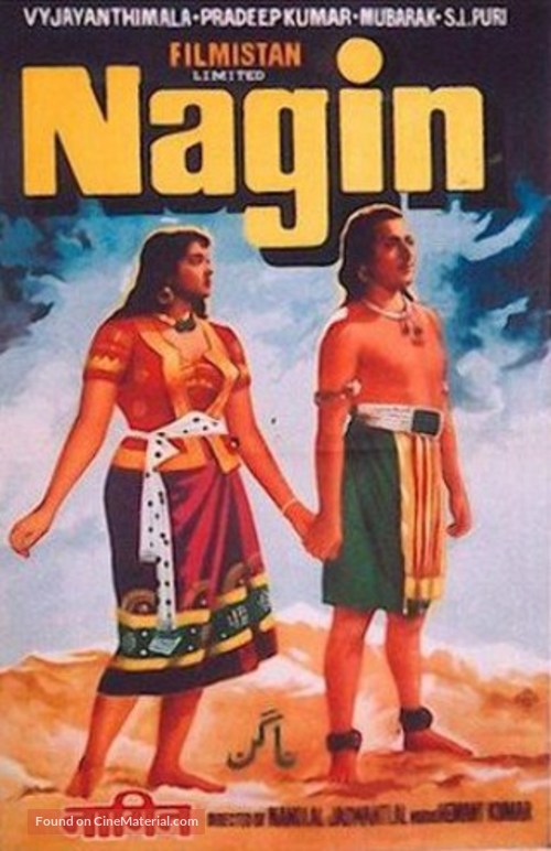 Nagin - Indian Movie Poster