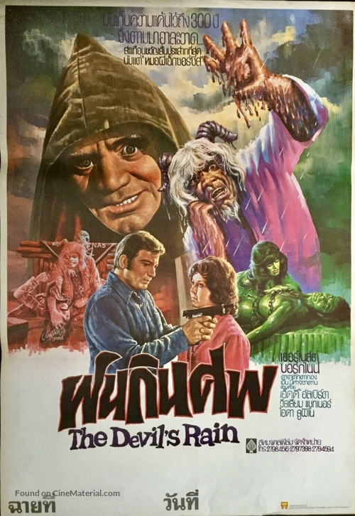The Devil&#039;s Rain - Thai Movie Poster