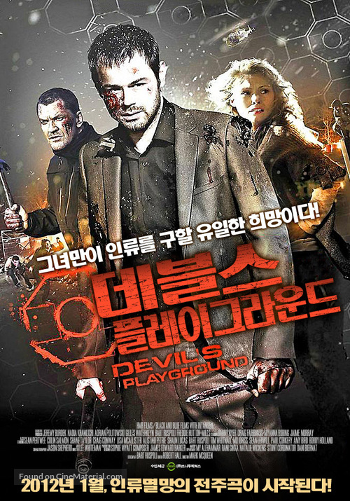 Devil&#039;s Playground - South Korean Movie Poster