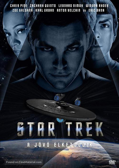 Star Trek - Hungarian Movie Cover