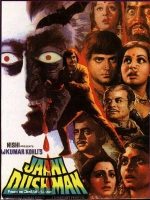 Jaani Dushman - Indian Movie Poster