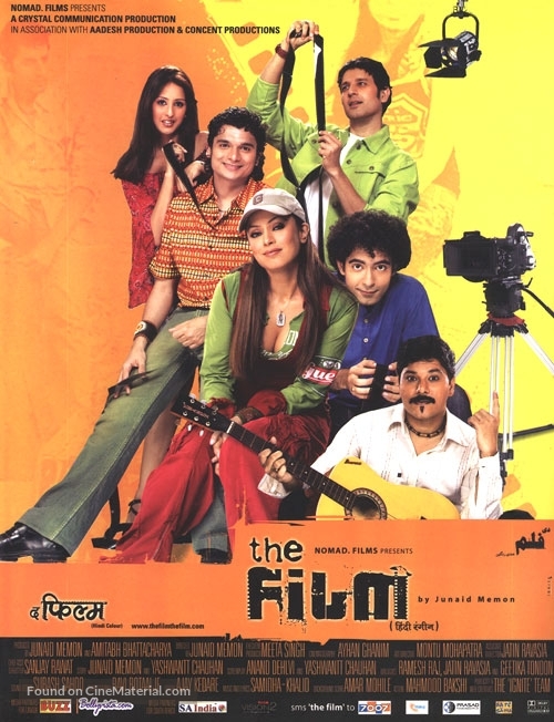 The Film - Indian poster