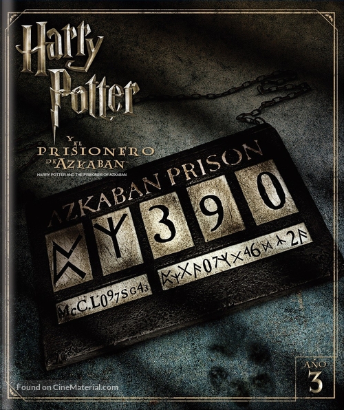 Harry Potter and the Prisoner of Azkaban - Mexican Movie Cover