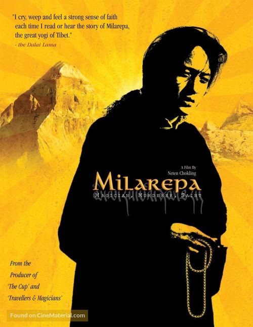 Milarepa - DVD movie cover