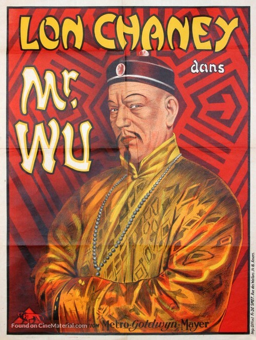Mr. Wu - Belgian Movie Poster