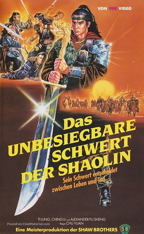 To ching chien ko wu ching chien - German VHS movie cover