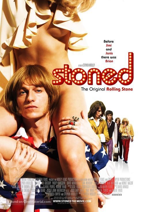 Stoned - Movie Poster