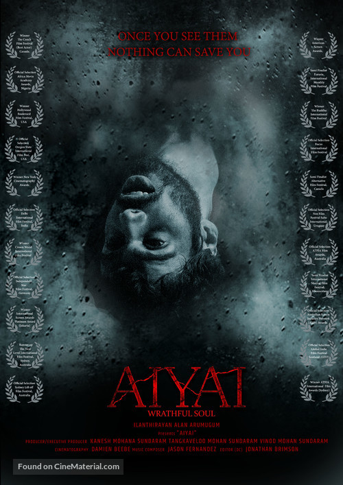 Aiyai: Wrathful Soul - Australian Movie Poster