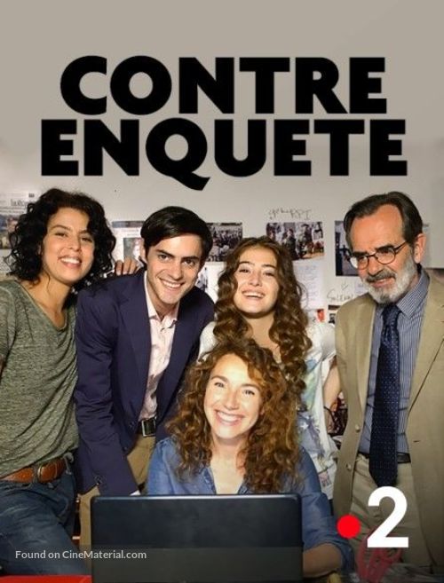 Contre Enqu&ecirc;te: Mort d&#039;un h&eacute;ros - French Movie Poster