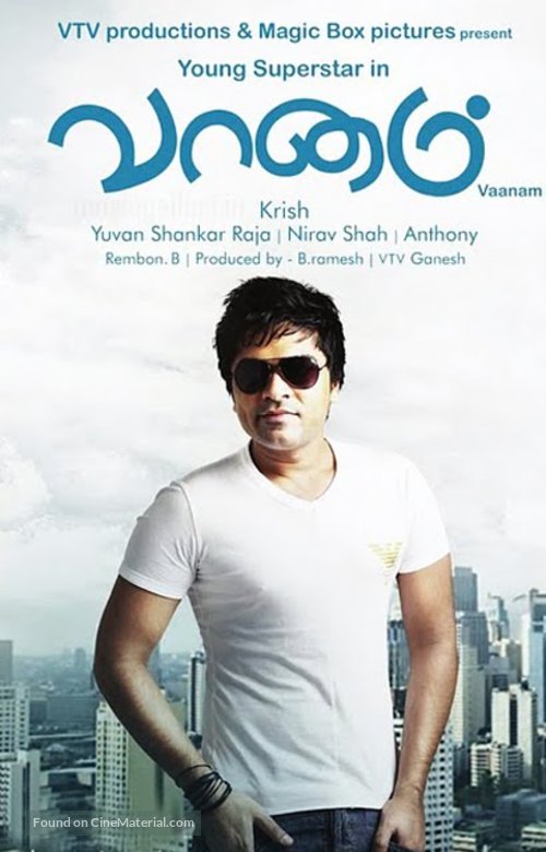 Vaanam - Indian Movie Poster