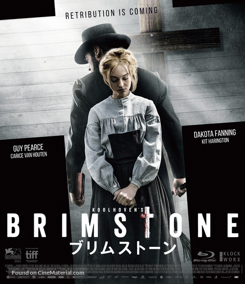 Brimstone - Japanese Movie Cover