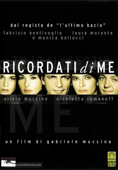 Ricordati di me - Italian DVD movie cover