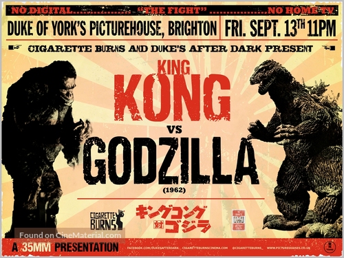King Kong Vs Godzilla - British Re-release movie poster