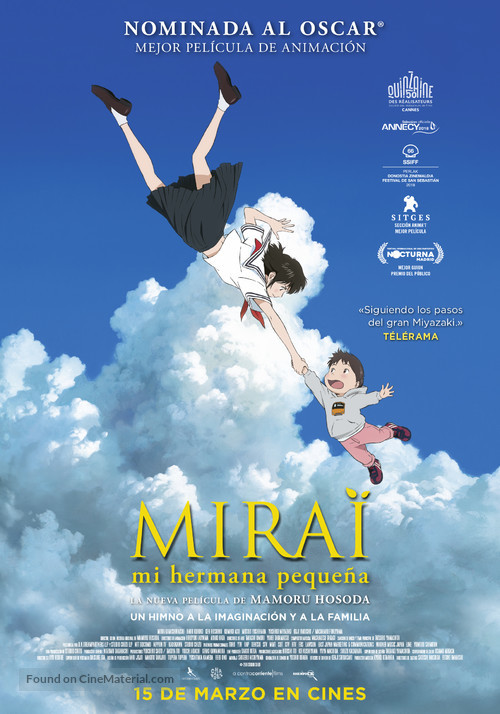 Mirai no Mirai - Spanish Movie Poster