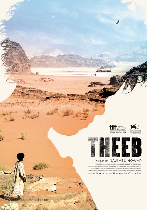 Theeb - British Movie Poster