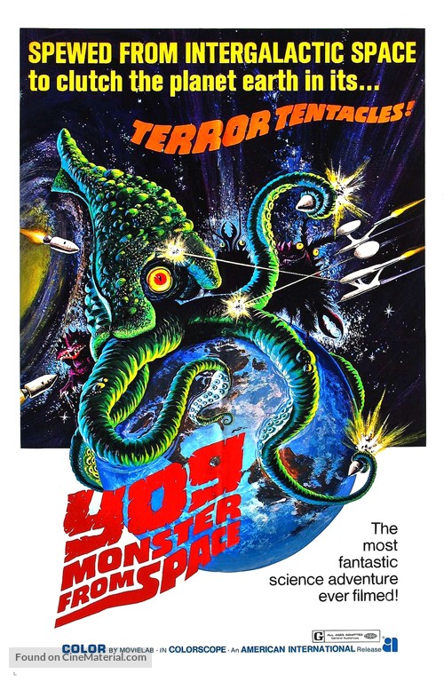 Space Amoeba - Theatrical movie poster