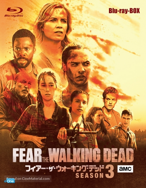 &quot;Fear the Walking Dead&quot; - Japanese Movie Cover