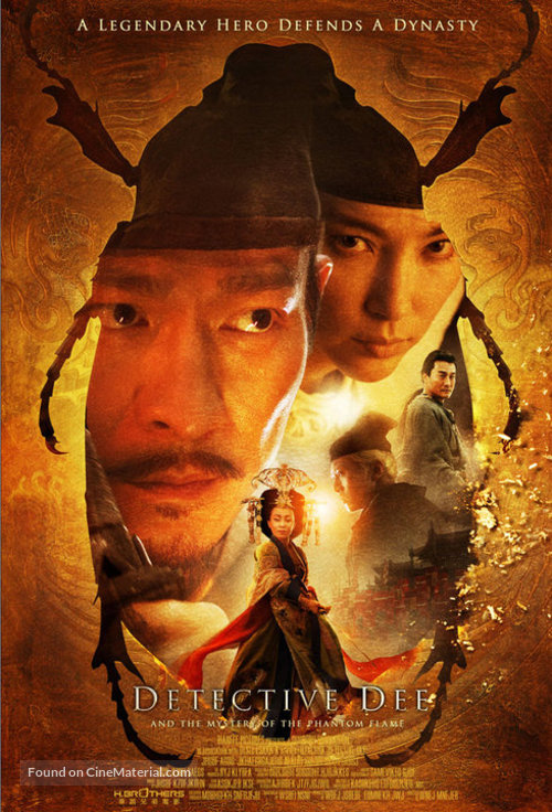 Di Renjie - Movie Poster