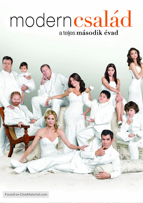 &quot;Modern Family&quot; - Hungarian DVD movie cover