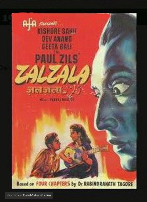 Zalzala - Indian Movie Poster