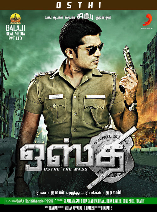 Osthi - Indian Movie Poster