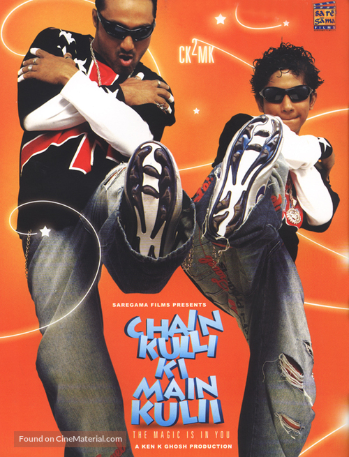 Chain Kulii Ki Main Kulii - Indian poster