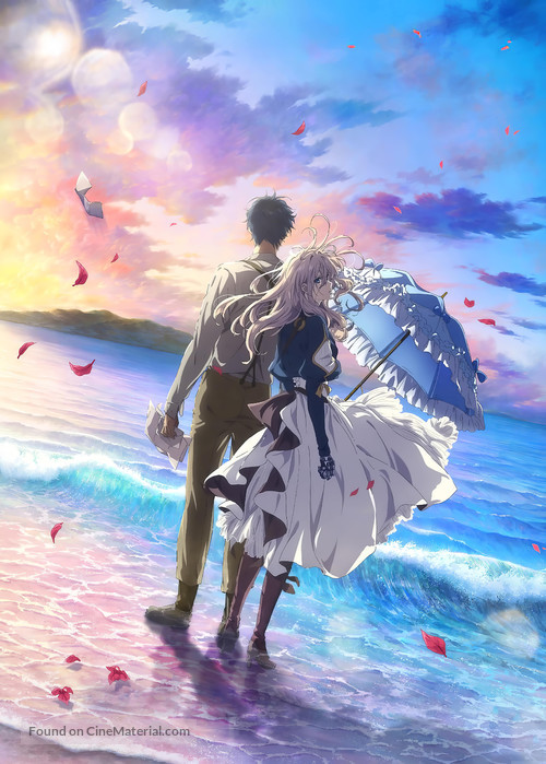 Gekijouban Violet Evergarden - Key art