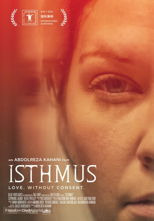 Isthmus - Canadian Movie Poster