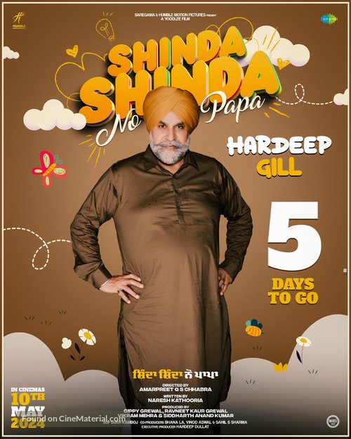 Shinda Shinda No Papa - Indian Movie Poster