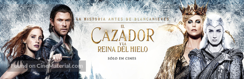 The Huntsman: Winter&#039;s War - Mexican Movie Poster