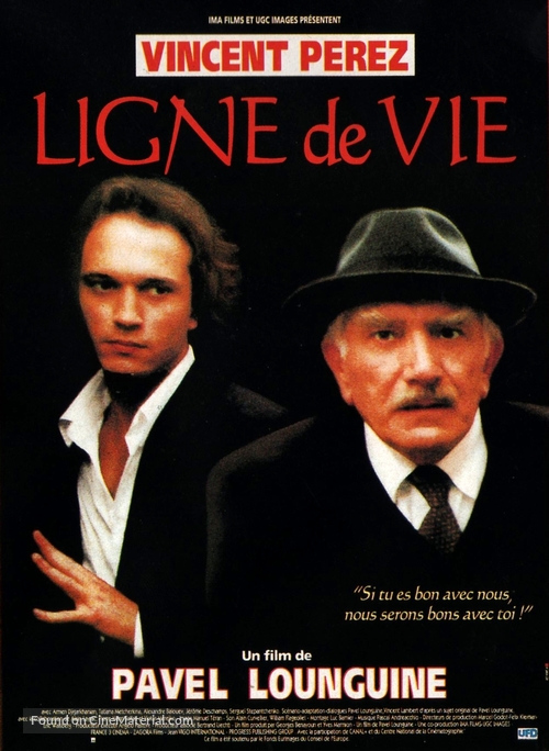 Ligne de vie - French Movie Poster