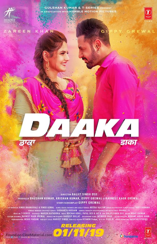 Daaka - Indian Movie Poster