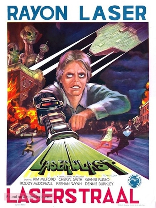 Laserblast - Belgian Movie Poster