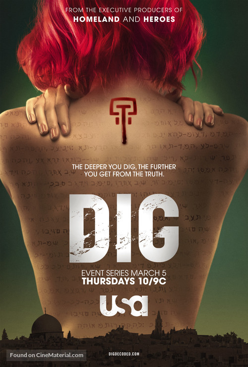 &quot;Dig&quot; - Movie Poster