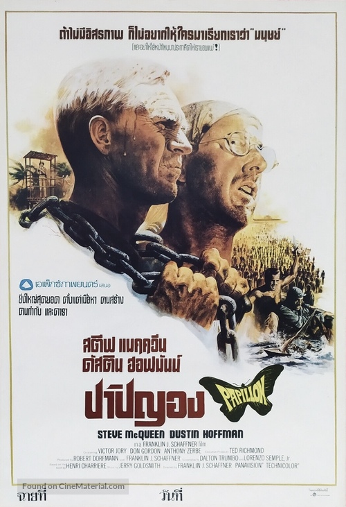 Papillon - Thai Movie Poster