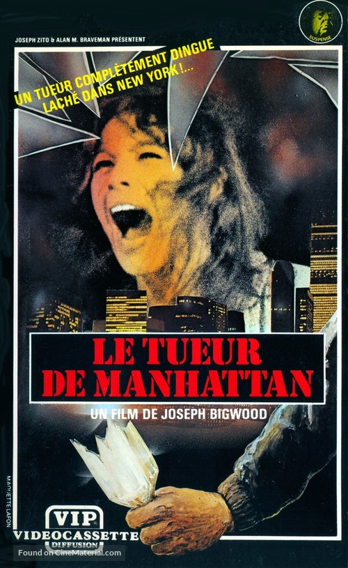 Bloodrage - French VHS movie cover