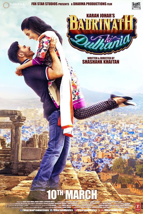 Badrinath Ki Dulhania - Indian Movie Poster