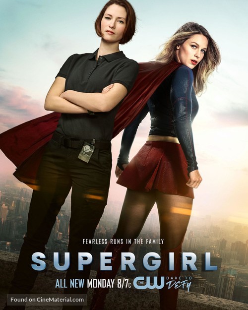 &quot;Supergirl&quot; - Movie Poster