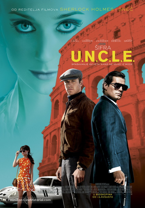 The Man from U.N.C.L.E. - Serbian Movie Poster