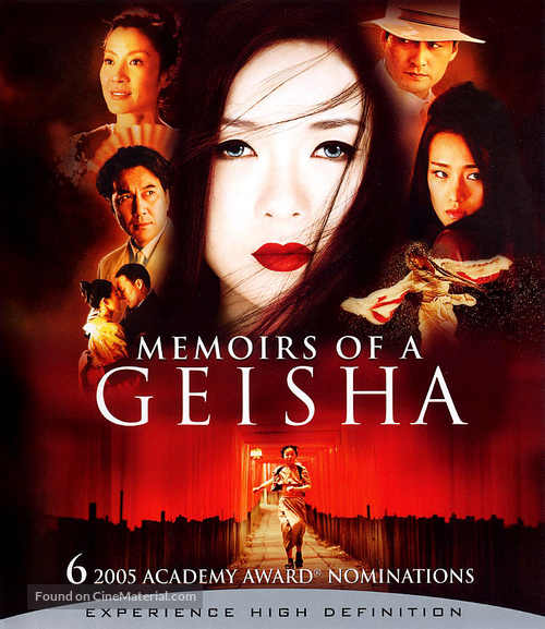 Memoirs of a Geisha - Blu-Ray movie cover