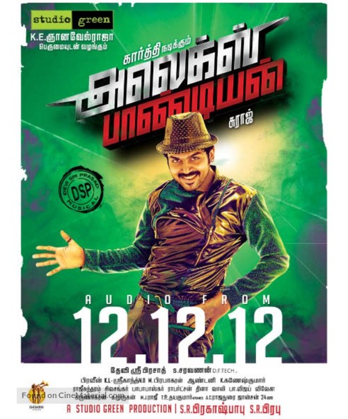 Alex Pandian - Indian Movie Poster