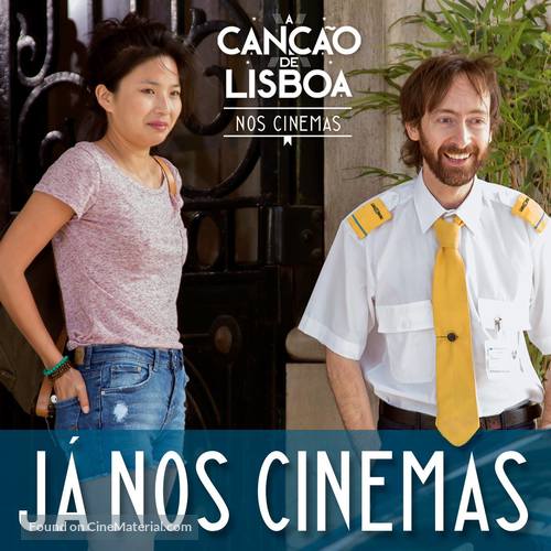 A Can&ccedil;&atilde;o de Lisboa - Portuguese Movie Poster