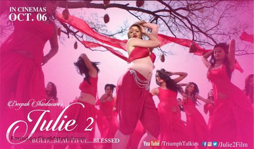 Julie 2 - Indian Movie Poster