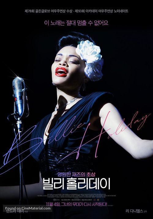 The United States vs. Billie Holiday - South Korean Movie Poster