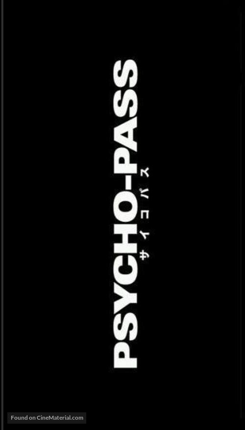 &quot;Psycho-Pass&quot; - Japanese Logo