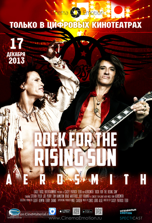 Rock for the Rising Sun - Russian Movie Poster